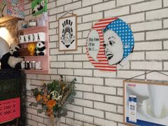 -熊猫一间店欧式奶茶铺