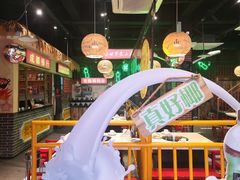 -老马路串串香火锅(北门桥店)