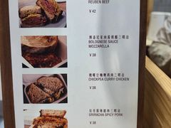 -佐敦面包铺·JORDAN BAKERY