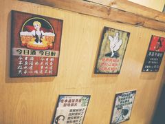 -路边摊小炉子烧烤