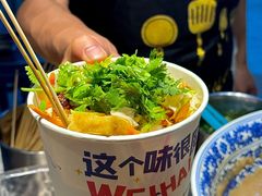 -韩乐坊