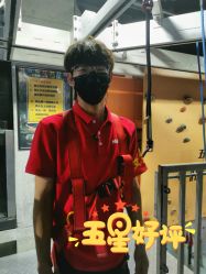 点击看大图 -嗨翻Hi-Fun竞技主题乐园·蹦床团建生日聚会(五棵松华熙店)