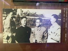 -老舍旧居