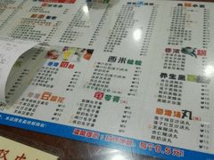 菜单-仁信双皮奶(庙前直街店)