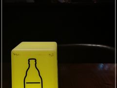 -MARU玛露音乐餐厅(前滩世贸店)