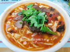 敦煌驴肉臊子面-敦煌夜市