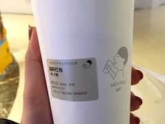 -喜茶(上海正大广场店)