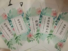 -La patisserie de Mona 茉娜的甜品(韩乐坊店)