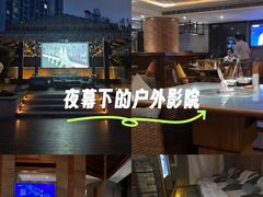 -浅深Cheersum(曹杨店)