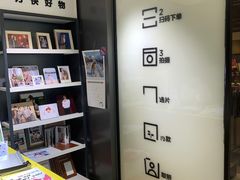 -方快-照相馆(金桥国际店)