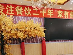 -湘厨私房菜(广昌店)