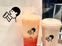 -喜茶(北京财富购物中心店)