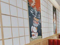 -松野谷·寿喜烧自助(华联顺义金街购物中心店)