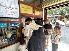 -木瓜老店