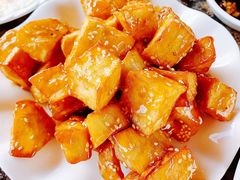 拔丝地瓜-侯臣咖啡文化村