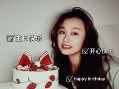 -Dark Horse·黑马蛋糕·低脂·低糖淡奶(金匙望湖大厦店)