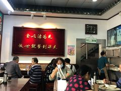 大堂-护国寺小吃(地安门店)