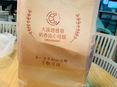 -肯德基(龙之梦购物中心店)