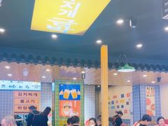 -花巷·韩式烤肉(莱州店)