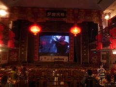 android_upload_pic-德云社(三里屯店)