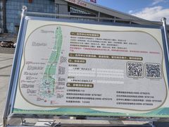 -霍尔果斯国门景区
