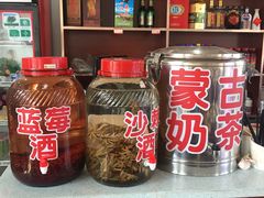 -粘豆包柴火铁锅炖