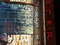android_upload_pic-吉友粥底火锅(方斜路店)