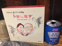 -渝味晓宇火锅(合川路店)