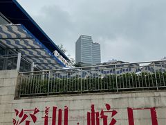 -嘉华小吃(蛇口市场店)