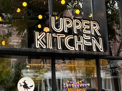 -UPPER KITCHEN(延安路店)