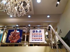 -黄泰吉拾味餐厅(江汉路店)