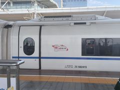 -苏州园区站