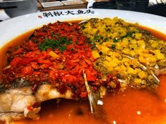 -千稻剁椒大鱼头(CityOn熙地港店)