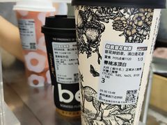 -莓超疯(浦西万达店)