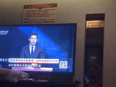 -颐信康足道spa采耳养生馆