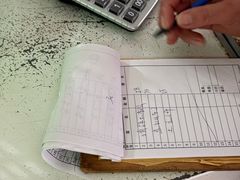 -阿伍海鲜大排档(塔湾金沙店)