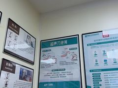 -美联众合动物医院·24h转诊中心