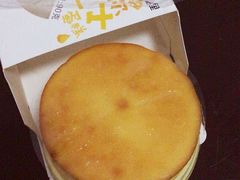 -皇冠幸福里动物奶油生日蛋糕(汉口北店)