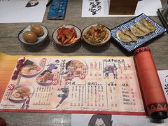 -火影忍者一乐拉面(环球港店)
