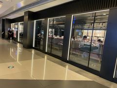 -小乔回转寿司(沈阳大悦城店)