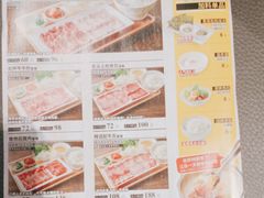 -乾杯烧肉居酒屋(中洲湾店)