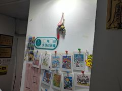 -老北京洪记酱肉坊(德内大街店)