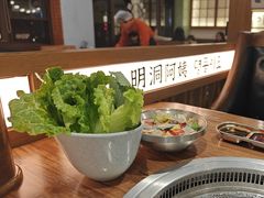 -明洞阿姨·韩式酱蟹烤肉·创意料理(三元桥店)