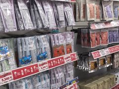 -SUGI杉药局(道顿堀东店)