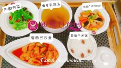 -金月汇月子会所(咸阳世纪大道店)
