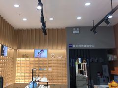 -一代眼镜·蔡司配镜(浦东大拇指广场店)
