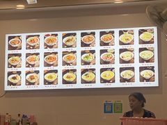 -牛王庙特色面(杏苑公寓店)