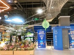 -盒马X会员店(王府井奥莱UP TOWN店)