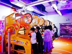 -明日世界电玩城(之心城店)