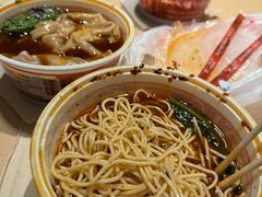 -十八梯邓凳面(大坪正街店)